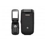 Full Body Housing For Sony Ericsson Z710 Sand - Maxbhi Com