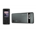 Full Body Housing for Sony Ericsson C902i HSDPA Cinnamon Bronze