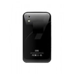 Full Body Housing For Agtel Ag005 Black - Maxbhi Com