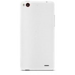 Full Body Housing for ZTE Nubia Z5S mini NX403A White