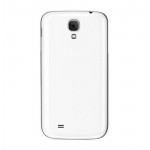 Full Body Housing For Cubot P9 White - Maxbhi Com