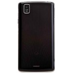 Full Body Housing for Lenovo S870e