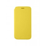Flip Cover For Apple Iphone 4s 64gb Yellow - Maxbhi Com
