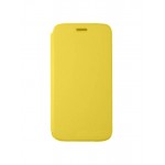 Flip Cover For Apple Iphone 4s 64gb Yellow - Maxbhi Com