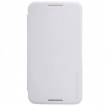 Flip Cover for BLU Win JR - White