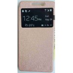 Flip Cover for Cubot S208 - Gold