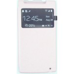 Flip Cover for Cubot X6 - White