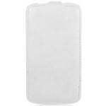 Flip Cover for HTC Radar - Active White