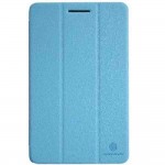 Flip Cover for Lenovo S5000 - Blue