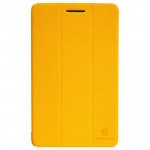 Flip Cover for Lenovo S5000 - Yellow