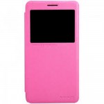 Flip Cover for Lenovo S856 - Pink