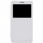 Flip Cover for Lenovo S856 - White