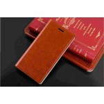 Flip Cover for Lenovo S880 - Orange