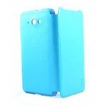 Flip Cover for Lenovo S930 - Blue