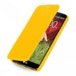 Flip Cover for LG D620 - Yellow