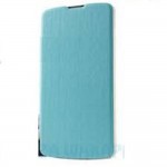 Flip Cover for LG G Pro 2 D837 - Blue