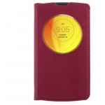 Flip Cover for LG G2 Lite D295 - Red