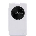 Flip Cover for LG G2 Lite D295 - White