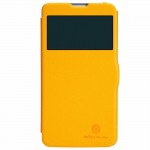 Flip Cover for LG G2 Lite - Yellow