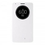 Flip Cover for LG G3 Cat.6 - Silk White