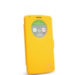 Flip Cover for LG G3 D851 - Yellow