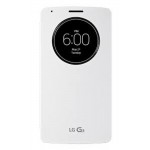 Flip Cover for LG G3 LTE-A - Silk White