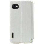 Flip Cover for LG MS659 - White