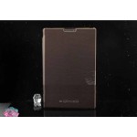 Flip Cover for LG Optimus F100L - Brown