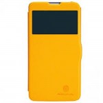 Flip Cover for LG Pro Lite Dual D686 - Yellow