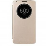 Flip Cover for LG G3 Dual-LTE 32GB - Gold