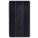 Flip Cover for Prestigio MultiPad 7.0 Ultra Duo - Black