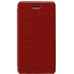 Flip Cover for Prestigio MultiPhone 5300 Duo - Brown