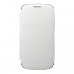 Flip Cover For Samsung Galaxy Mega I9152 With Dual Sim White By - Maxbhi Com