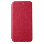 Flip Cover for Samsung Galaxy S II LTE I9210 - Pink