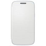Flip Cover for Samsung Galaxy Trend Plus S7580 with single SIM - White