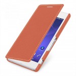Flip Cover for Sony D 2403 - Brown