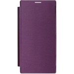 Flip Cover for Sony Xperia M2 - Purple