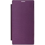 Flip Cover for Sony Xperia T3 - Purple