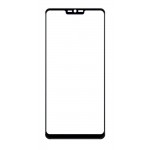 Touch Screen Digitizer For Lg G7 Plus Thinq Grey By - Maxbhi Com