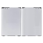 Battery For Lg Tribute 5 By - Maxbhi Com