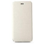 Flip Cover for ZTE Grand S II P897A21 - White