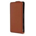 Flip Cover for Sony Xperia S LT26i - Brown