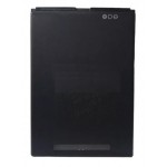 Battery For Yezz Max 2 Plus By - Maxbhi Com