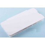 Flip Cover for HUAWEI Ascend Y300 T8833 - White