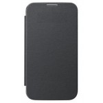 Flip Cover for Samsung Galaxy Note II CDMA N719 - Gray