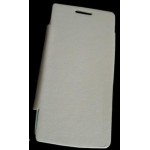 Flip Cover for Sony Ericsson Xperia Arc S LT18i - White