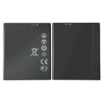 Battery For Zte Blade A31 By - Maxbhi Com