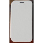 Flip Cover for LG Optimus L70 MS323 - White
