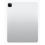Full Body Housing For Apple Ipad Pro 12 9 Inch 2022 Silver - Maxbhi Com