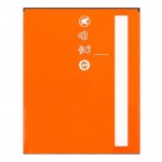 Battery For Xiaomi Redmi 2 By - Maxbhi Com